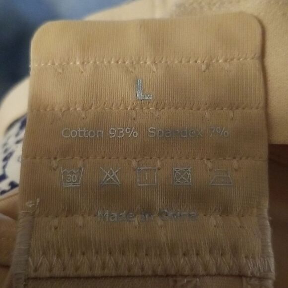 A momcozy Nursing Bra size Large NWT - Picture 3 of 8